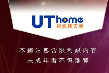 清涼美女寫真桌布本網站包含限制級內容，未成年不得瀏覽